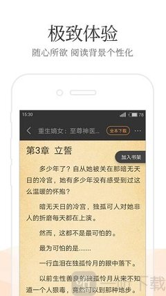 JS金沙登录入口官网